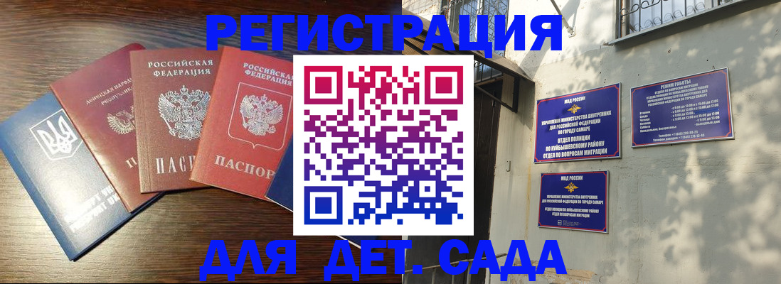 форма 3 в Шебекино